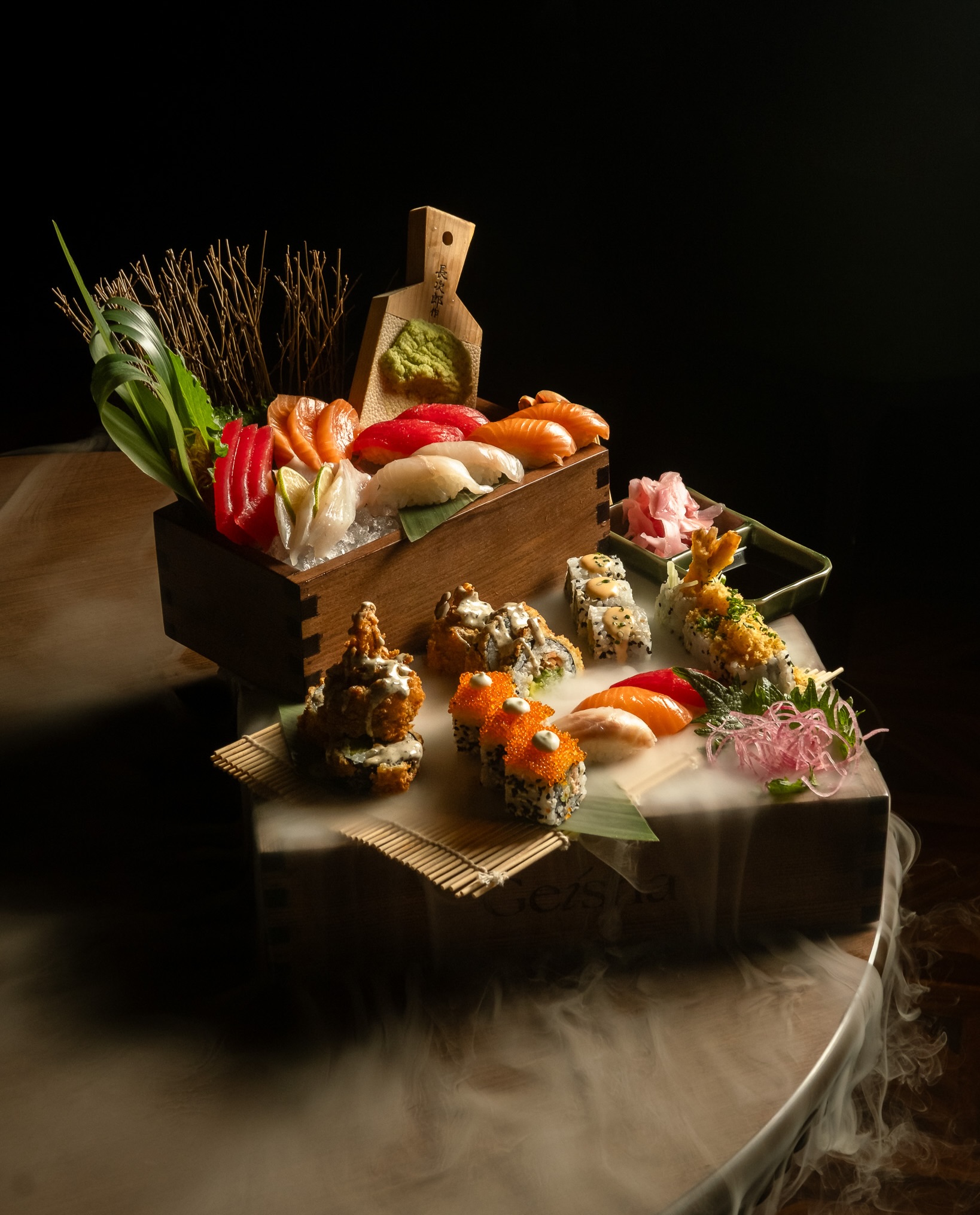 Hikari, DIFC